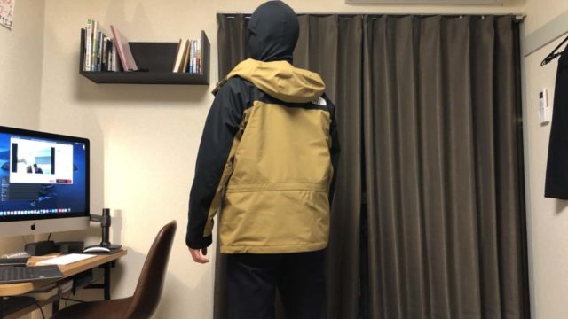 ノースフェイスのロゴ大きい